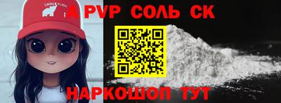 мдма Среднеуральск