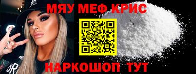 мдма Среднеуральск