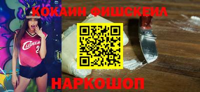 мдма Среднеуральск