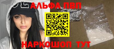 мдма Среднеуральск