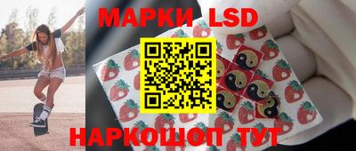 COCAINE Старая Купавна