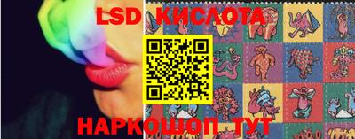 COCAINE Старая Купавна