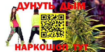 мдма Среднеуральск