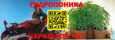 COCAINE Старая Купавна