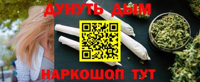 COCAINE Старая Купавна