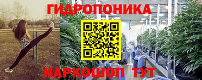 COCAINE Старая Купавна