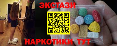 COCAINE Старая Купавна