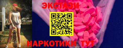мдма Среднеуральск