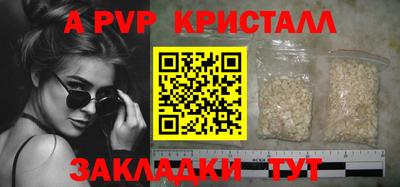 мдма Среднеуральск