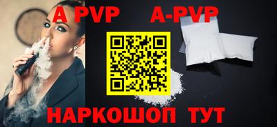 мдма Среднеуральск