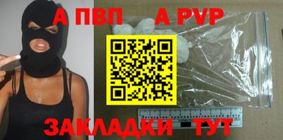 мдма Среднеуральск