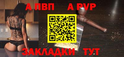 мдма Среднеуральск