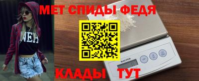 COCAINE Старая Купавна