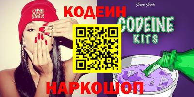 мдма Среднеуральск