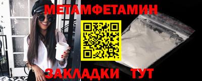 COCAINE Старая Купавна