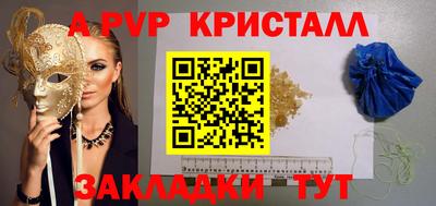мдма Среднеуральск