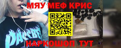 мдма Среднеуральск